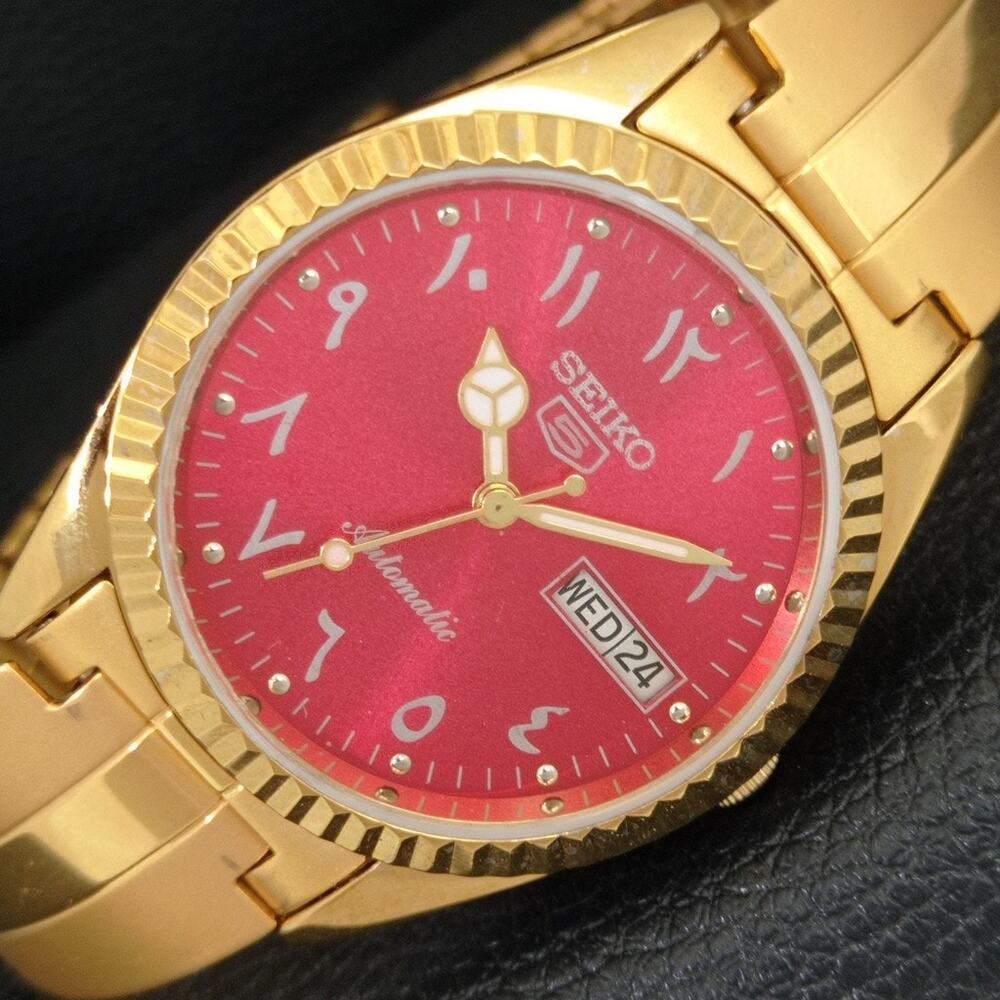 Vintage 1976 Seiko Automatic Mens Gold Watch W/daydate & Gold accents